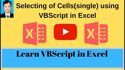 excel select a smart card|vbscript .